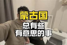 探索麻豆文化网络传媒：新媒体时代的创意与传播