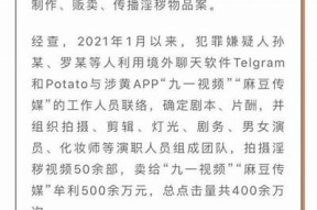 麻豆传媒选择身份指南：最适合你的角色是什么？