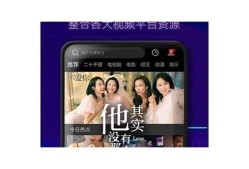 果冻传媒麻豆直播：畅享高清美图与精彩互动体验