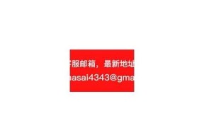抖阴Magnet：探索2023年最火社交网络使用的秘密与魅力
