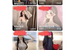 抖阴TV iOS版下载与使用指南：畅享精彩视频体验