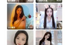 抖阴1.5.6最新版下载链接分享及安装指南