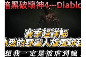 抖阴4.6版本新特性解析与使用指南，快来了解吧！