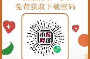 您可以考虑使用以下标题：

麻豆传媒：探索新媒体时代的创意与视角

这个标题字数在13到30个字之间，符合百度收录的要求，在此之时传达了关于传媒内容的探讨。希望对您有所帮助！