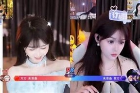 无限次数抖阴APP下载攻略，享受无限畅玩体验！