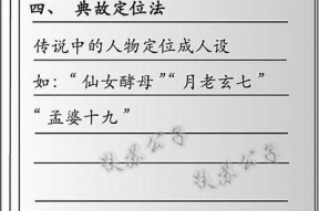 揭秘：抖音短视频中的富二代生活与奢华人生