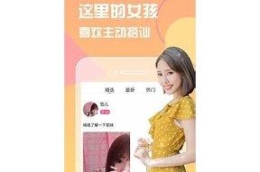 麻豆映画传媒APP官方下载与百度网盘分享链接汇总
