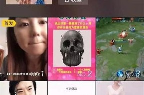 探索抖音888v：提升短视频创作与平台运营技巧