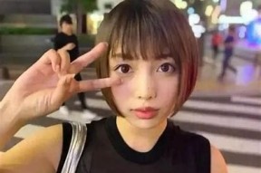 day12麻豆传媒映画：mofy最新EP4精彩内容分享与调查