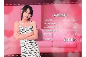 麻豆文化传媒：打造精品芒果内容，助力用户发现新鲜视听体验