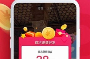 抖音苹果最新版下载：轻松获取最新功能与精彩内容！