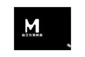 麻豆传媒55集完整版：高清免费观看与网友评价汇总