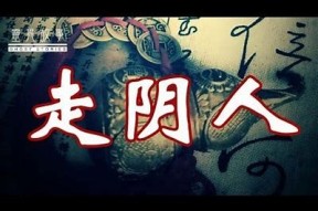 揭秘抖阴背后的故事：探讨国产精品的崭新未来与机遇