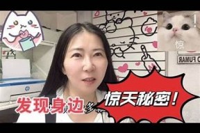 探秘阴兵老二：抖音视频背后的真实故事与惊人细节