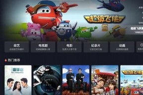 抖音播放器最新版本下载，畅享精彩短视频体验