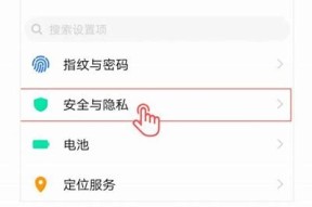 抖阴国际版1.98：全新功能揭秘，畅享视频体验