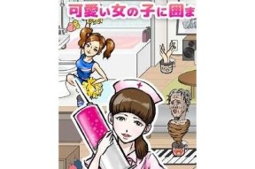搞基软件推荐：抖阴，为你带来全新社交体验
