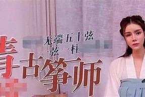 麻豆传媒演员最新作品一览表，助你轻松了解最受欢迎的影视作品