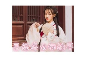 md2.pud 麻豆映画传媒破解版在线观看 - 最新热门影视资源尽在这里