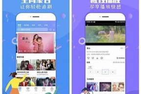 麻豆传媒直播APP下载：畅享精彩直播，尽在掌握中
