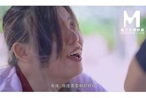 获取最新国产麻豆TV传媒动态，探索影视内容与娱乐热潮