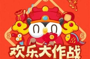 春节晚会精彩回顾及抖音APP无与伦比亮点研究