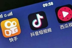 揭秘短视频平台全球火爆根本原因：抖阴如何改变社交风潮