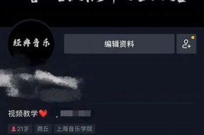 如何有效破解抖音算法，让你的内容快速上热门？
