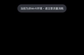 如何在抖音中获取高质量图片，提升内容吸引力与排名优化技巧
