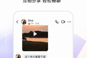 「抖音老版破解版下载安装，轻松体验更多精彩内容」