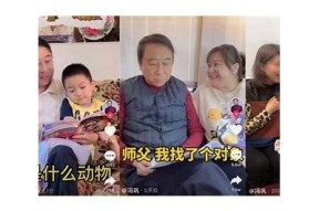 揭秘抖音短视频背后的趣味与潮流，带你领略精彩瞬间！