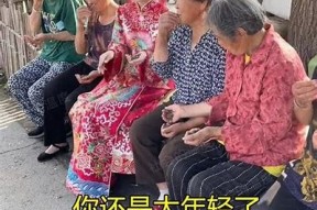 探探抖阴最新版：难关你的社交极限，寻找心动伴侣！