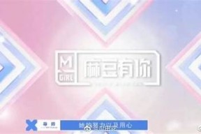 2023年麻豆传媒美女排行榜：最受欢迎女星一览