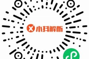 快手版抖阴：新功能解析与使用技巧分享