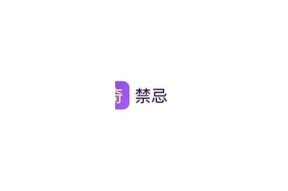 次抖阴与抖音官网的区别研究及用户体验探讨
