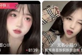 抖阴破解版下载：最新版本功能与使用攻略