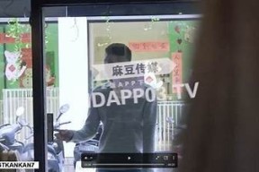 麻豆传媒怒斥快递员艾秋背景揭秘，事件背后真相曝光！