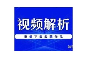 如何快速下载抖阴并注册账户，轻松享受精彩内容攻略