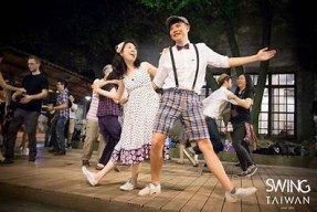 探索台北夜生活：抖阴文化与城市魅力交融的特有体验