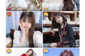 抖阴快妖精APP下载：畅享无限精彩与乐趣