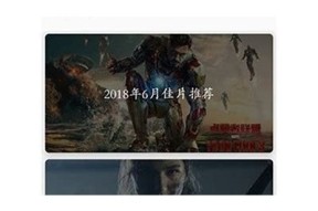 探索抖阴APP：全新社交互动平台，发现不一样的精彩世界！