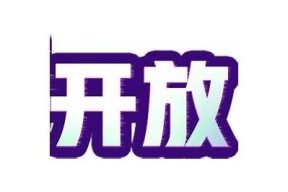 抖阴最新版本下载攻略：菜鸟教程详解与安装指导