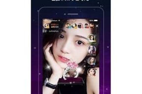 抖阴TV破解版APP：免费下载无限币攻略及百度云资源分享