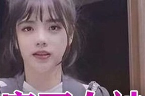王者荣耀麻豆视传媒：电竞与娱乐的完美结合