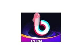 如何获取抖阴破解版VIP版本-ios免费下载与安装指南