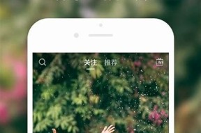 抖阴国际版iOS下载指南：畅享全球热门短视频体验
