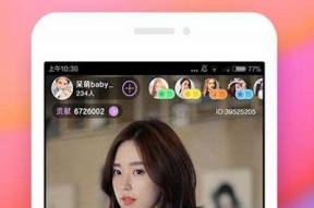 抖阴App在哪下载？最新下载地址及安装教程分享