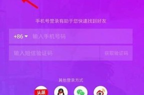 获取抖音解锁密码的详细攻略，轻松破解使用技巧全分享