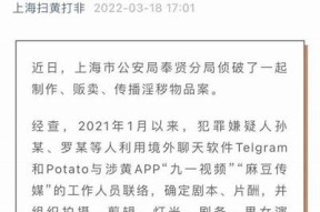 欧阳：麻豆传媒女演员的成长历程与精彩作品解析