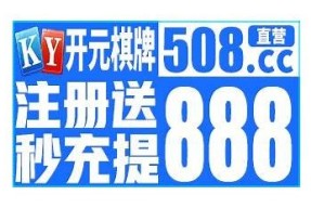 精彩国际抖阴视频大揭秘：你不能错过的热门瞬间与背后故事